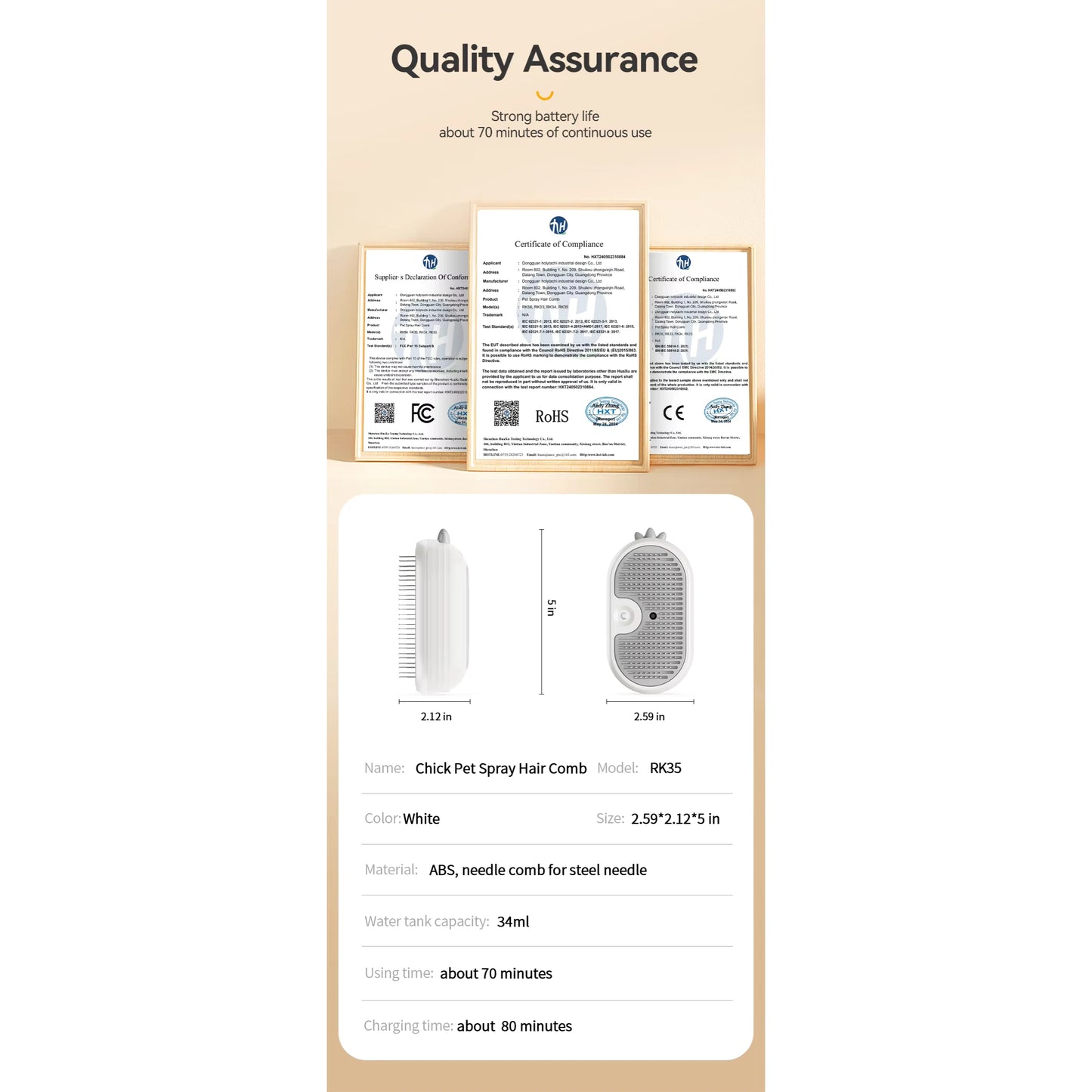 Pets Electric Spray Brush